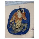 ORIENTAL PORCELIAN WALL PLAQUE SEE MARKINGS ON
