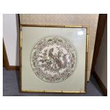 FRAMED ASIAN EMBROIDERED TAPESTRY WITH COPPER
