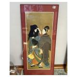 18X41 FRAMED AND MATTED 1977 PRINT OF GEISHA AND