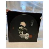 CHINESE WALL PLAQUE W/ CARVED STONE