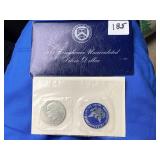 1971 - S SILVER DOLLAR PROOF