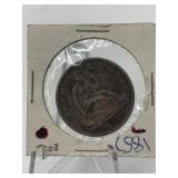 1857 LIBERTY SEATED HALF DOLLAR