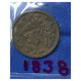 1838 LARGE CENT