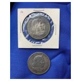 2 - 1893 COLUMBIAN EXPO SILVER COMM HALVES