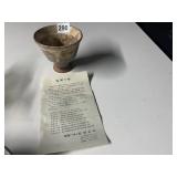 SIGNED ART GLASS VASE - FLORAL PATTERN, CLEAR