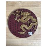 CHINESE STYLE RESIN WALL PLAQUE - GILT DRAGON IN