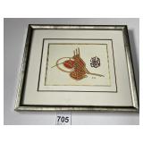 PAINTING SIGNED TURKISH SIGNATURE 9.5 X 11