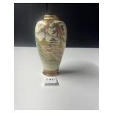 PORCELAIN ENAMEL VASE 7.5' H