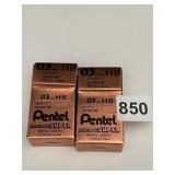 PENTEL ZERO POINT THREE MILLIMETER ULTRAFINE LEAD