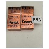 PENTEL ZERO POINT THREE MILLIMETER ULTRAFINE LEAD