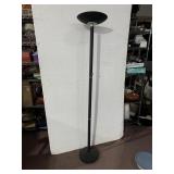HALOGEN FLOOR LAMP