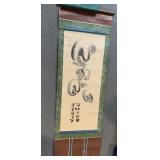 ASIAN INK SCROLL W/ SEAL MARK.