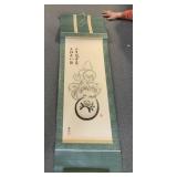 ART JAPANESE INK SCROLL PAINTING SIGNED YOUZAN W/