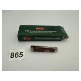CASE TINY TRAPPER RED KNIFE NUMBER 08259