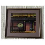 SKARHU FRAMED ART PRINT.