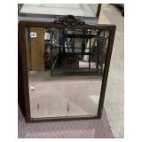 CARVED WOOD FRAME MIRROR.