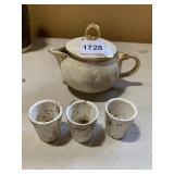 MINI HUMMEL CUPS, CREAMER WITH LID