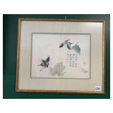 VTG ASIAN BUTTERFLY PRINT, CALLIGRAPHY, GOLD GILT