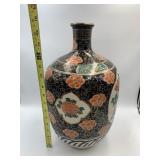 VTG DECORATIVE PORCELAIN VASE, GILT FLORAL