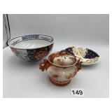 ORIENTAL PORCELAIN BOWL, LIDDED CENSER, FLORAL