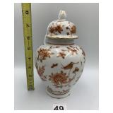 JAPANESE GINGER JAR, WHITE PORCELAIN, GILT FLORAL