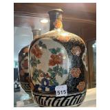 ORIENTAL CERAMIC VASE, FLORAL & GILT DECORATION,