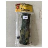 BRIGADE QUARTERMASTERS ACTION GEAR M-16 UNIVERSAL