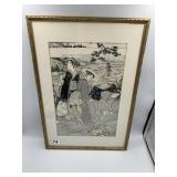 SHUNMAN KUBO FRAMED WOODBLOCK PRINT, JAPANESE