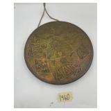 BRASS DECORATIVE WALL HANGING, ETCHED ISLAMIC ART