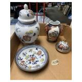 JAPANESE PORCELAIN GINGER JAR, VASE, DISH, &