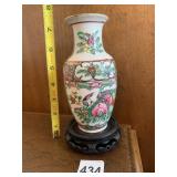 CHINESE PORCELAIN VASE, FLORAL & BIRD DECORATION,