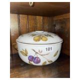 ROYAL WORCESTER EVESHAM PORCELAIN COVERED