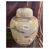 ANDREA BY SADEK PORCELAIN GINGER JAR W/ LID,