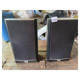 JBL ARENA 120 BOOKSHELF SPEAKERS, 8 OHMS, PR.