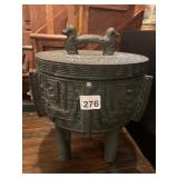 BRONZE TRIPOD CENSER, LID W/ BIRD FINIAL, TAOTIE