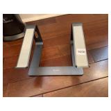 METAL LAPTOP STAND, ADJUSTABLE DESIGN, GREY