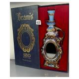JAMES B. BEAM DISTILLING CO. KENTUCKY STRAIGHT