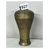 BRASS VASE, CHINESE STYLE, EMBOSSED DRAGON MOTIF,