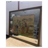 ORIENTALIST STYLE PRINT, DEPICTING FIGURES IN