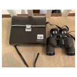 JASON EMPIRE STATESMAN BINOCULARS, 7.5X-15X-40