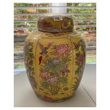 MAITLAND-SMITH PORCELAIN GINGER JAR, HAND-PAINTED