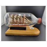 8" MODEL SHIP IN BOTTLE