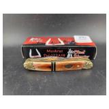 STEEL WARRIOR MUSKRAT SW-122ASB - NEW IN BOX