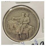 1925 STONE MOUNTAIN HALF DOLLAR