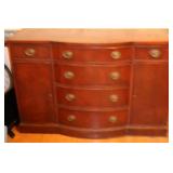 MAHOGANY SIDE BOARD