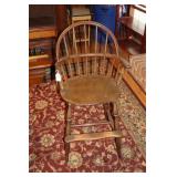BOWBACK YOUTH CHAIR