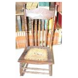 OAK ROCKER (SEAT NEEDS REPAIRED)