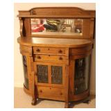 OAK SIDEBOARD W/ MIRRORED TOP