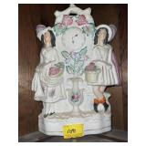 12" PORCELAIN MAN & LADY FIGURINE