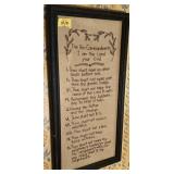 EMBROIDERED 10 COMMANDMENTS - FRAMED 10"x20"